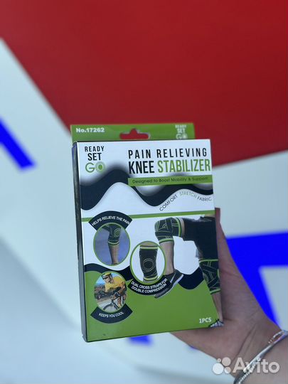 Наколенник Support