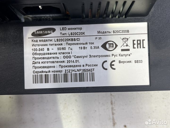 Мониторы philips