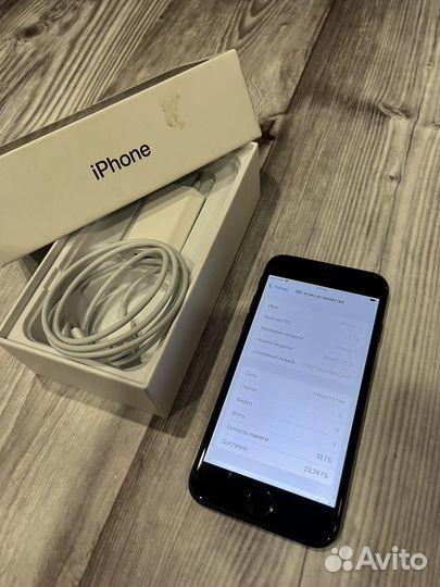 Телефон iPhone 7 32GB