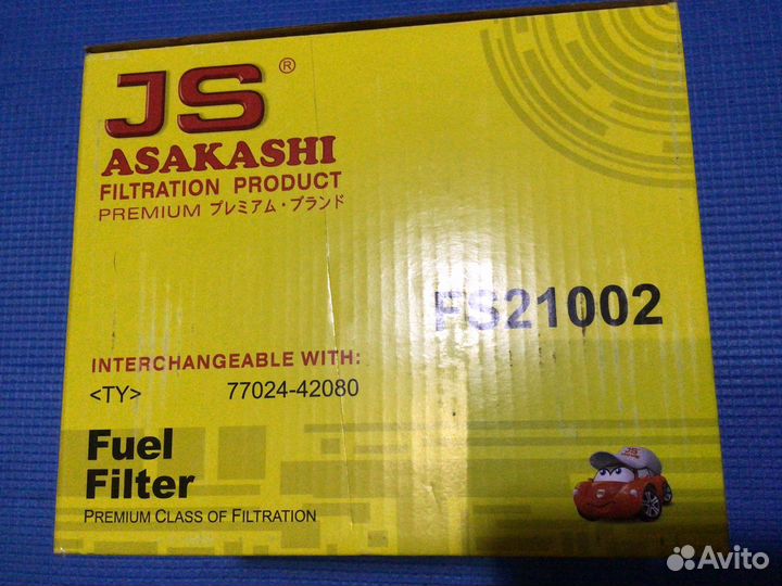 Фильтр топливный toyota RAV4 lexus NX