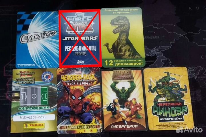 Коллекционные карточки