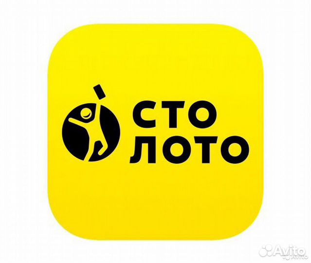 Продавец лотерейных билетов