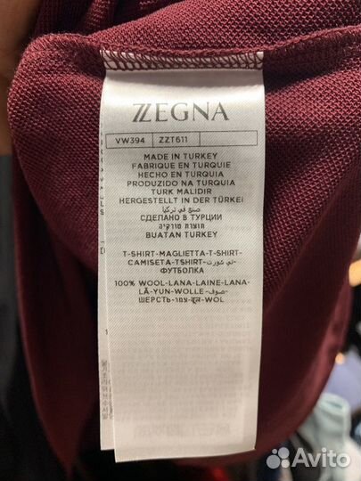 Футболка Zegna TM