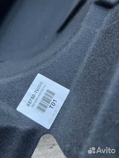 Ниша багажника Genesis Gv80