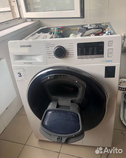 Ремонт стиральных машин Ремонт посудомоечных машин