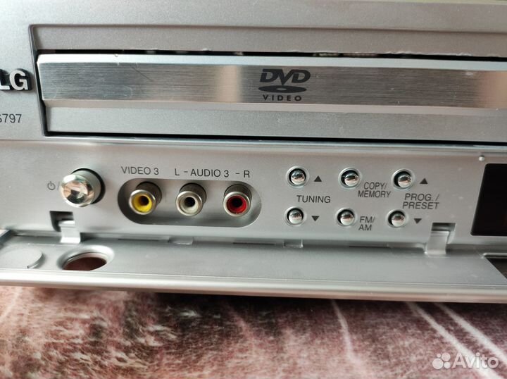 Hi-Fi усилитель LG 300Вт для кинотеатра 5.1