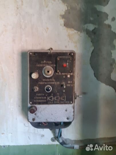 Дизельная пушка