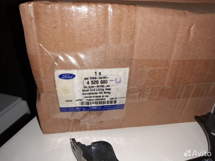 Ford Maverick Колодки Ручника Новые