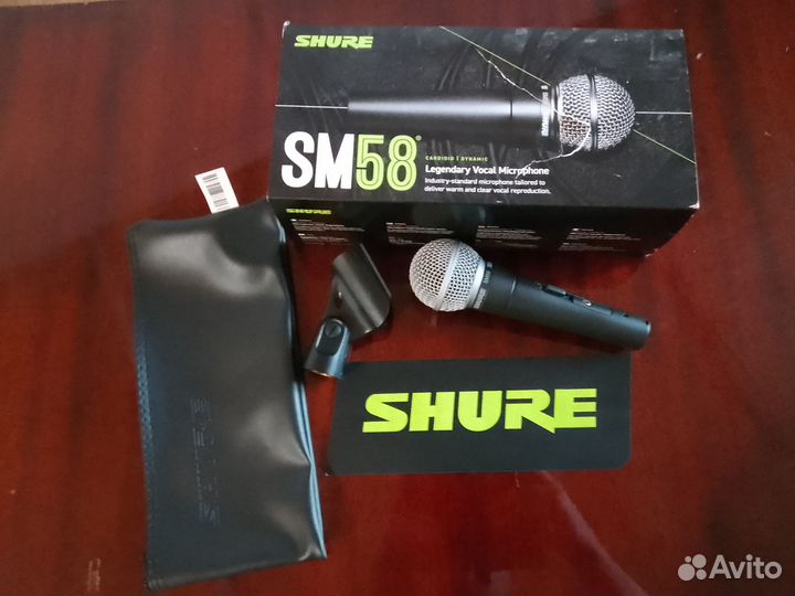 Продам микрофон Shure SM58