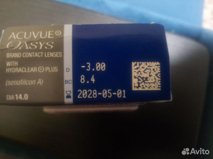 Линзы контактные acuvue oasys двухнедельные