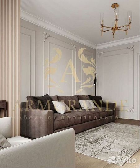 Диван прямой