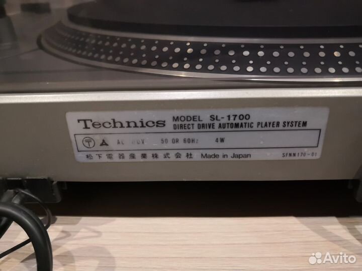 Проигрыватель винила technics sl 1700