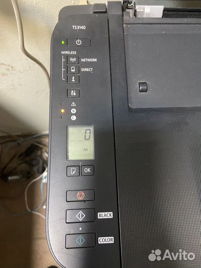 Принтер струйный мфу canon