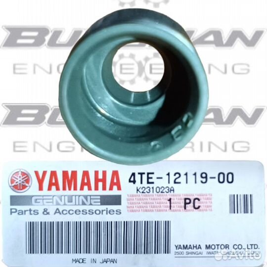 Маслосъемный колпачок yamaha 4TE-12119-00-00