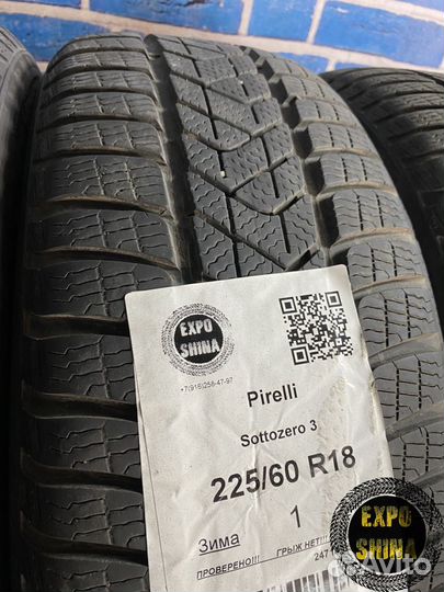 Pirelli Winter Sottozero 3 225/60 R18 104H