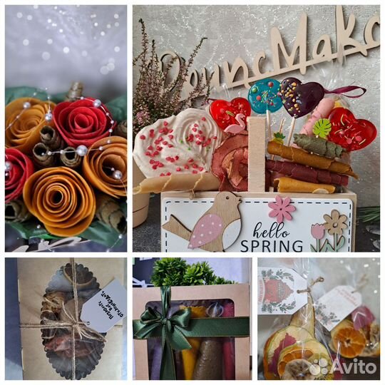 Пастила,фрипсы,конфетки из сухофруктов,наборы