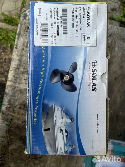 Винт гребной solas для mercury, tohatsu, honda