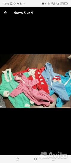 Детские вещи пакетом для девочек 56 62
