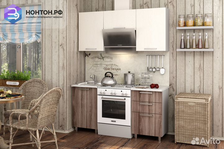 Кухня Катя-2 1.6 м белый / дуб атланта / ясень шим