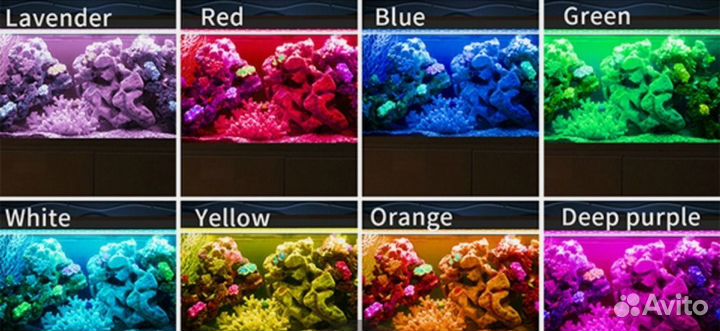 Освещение для аквариума 1200 мм