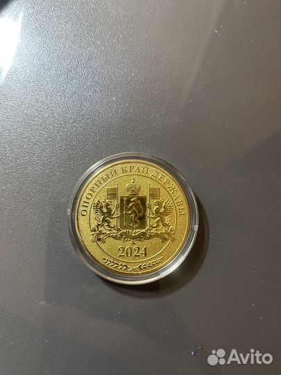 Коллекционные монеты