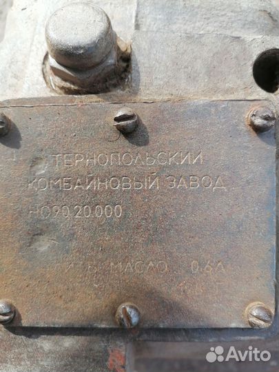 Редуктор