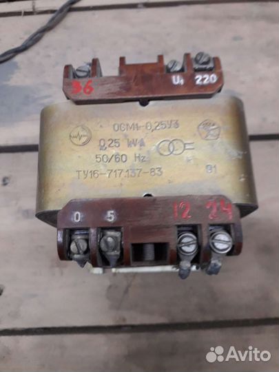 Трансформатор