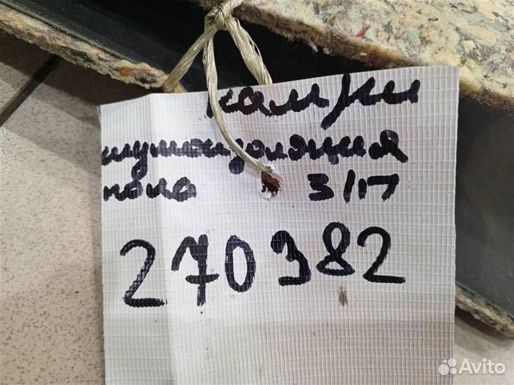 Шумоизоляция пола кузова Toyota Camry XV40 2006-2