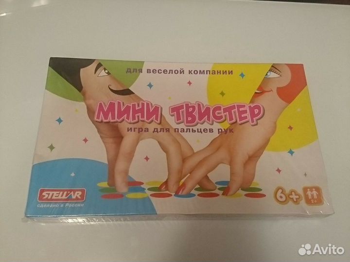Настольная игра Мини твистер (для пальцев)