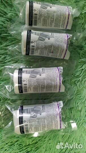 Бандаж тканевый