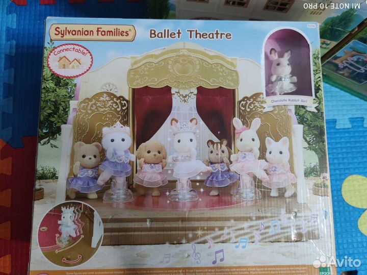 Новый дом Sylvanian Families