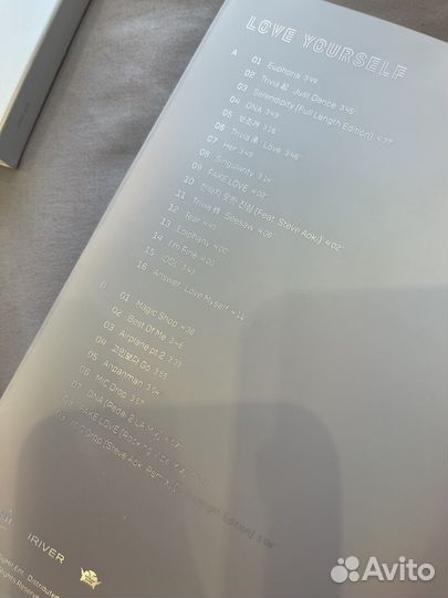 BTS альбом Love Yourself Answer 