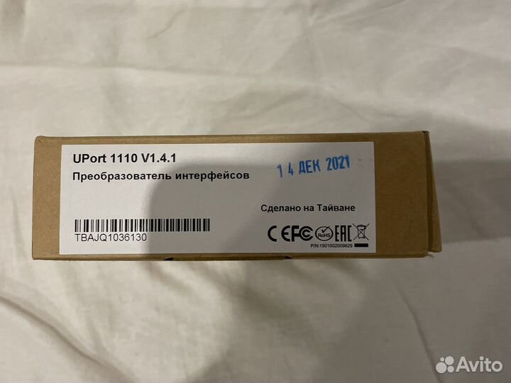 Конвектор moxa UPort 1110 RS-232 USB-to-serial