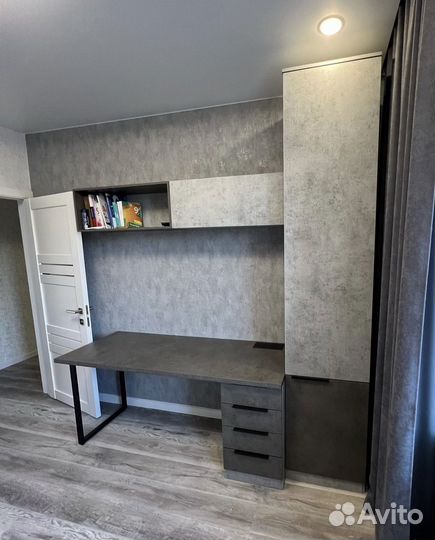 Рабочая зона «Дарси»