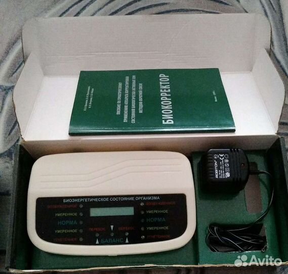 Аппарат, Биокорректор