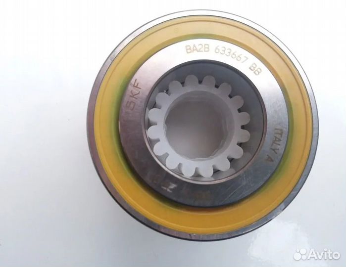 Подшипники для стиральных машин