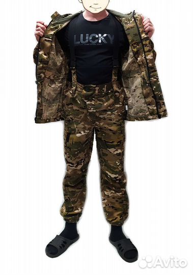 Костюм горка 