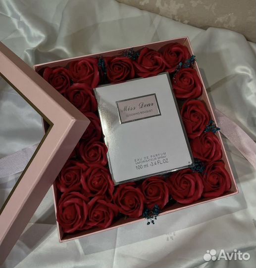 Подарочный набор