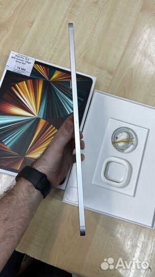 iPad Pro 12.9 Wifi-Cellular 128gb Silver Б/У