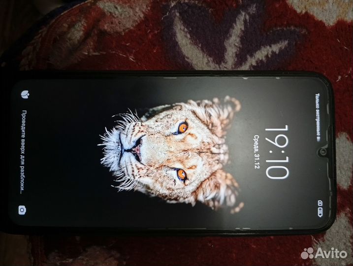 Xiaomi Redmi Note 7, 3/32 ГБ