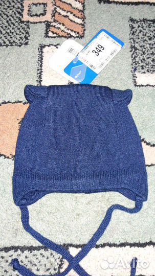 Шапка новая