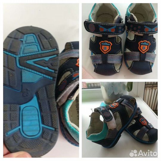 Продам обувь для мальчика р.21-р.23