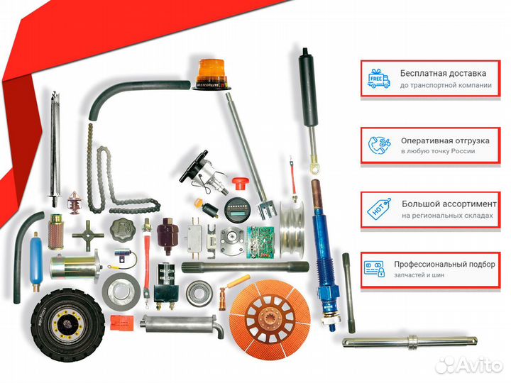 Вкладыш коренной стандарт комплект YC4A100-T20