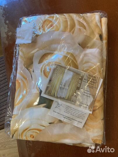 Комплект штор