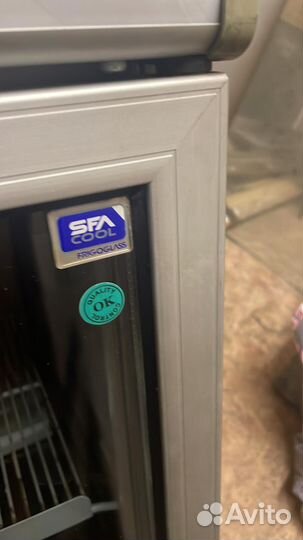 Холодильник бу