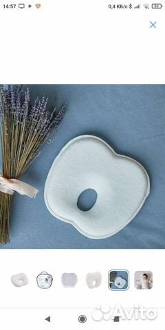 Детская ортопедическая подушка