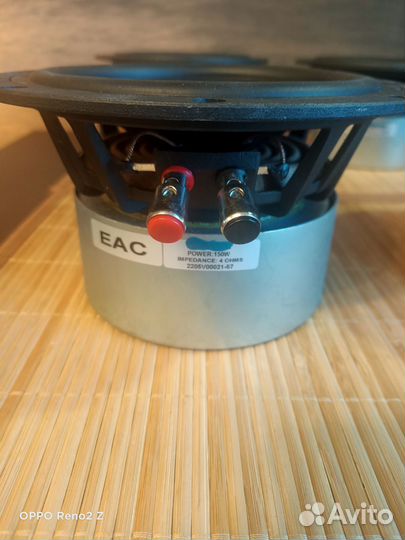 Динамики Soundking