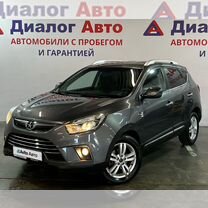 JAC S5 2.0 MT, 2014, 112 000 км, с пробегом, цена 850 000 руб.