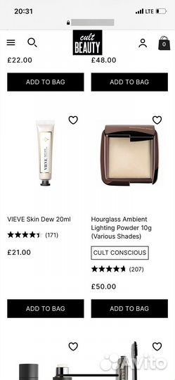 Cult beauty бьюти бокс косметика делим