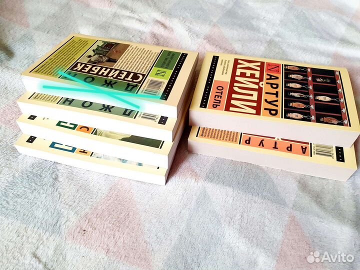 Книги эксклюзивная классика новые